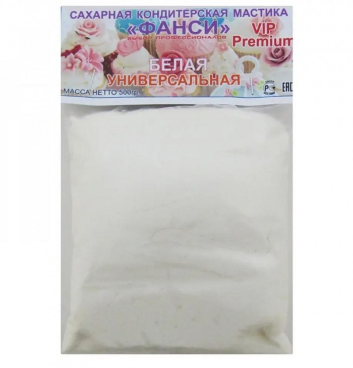 Мастика сахарная Фанси универсальная (белая) 500 г