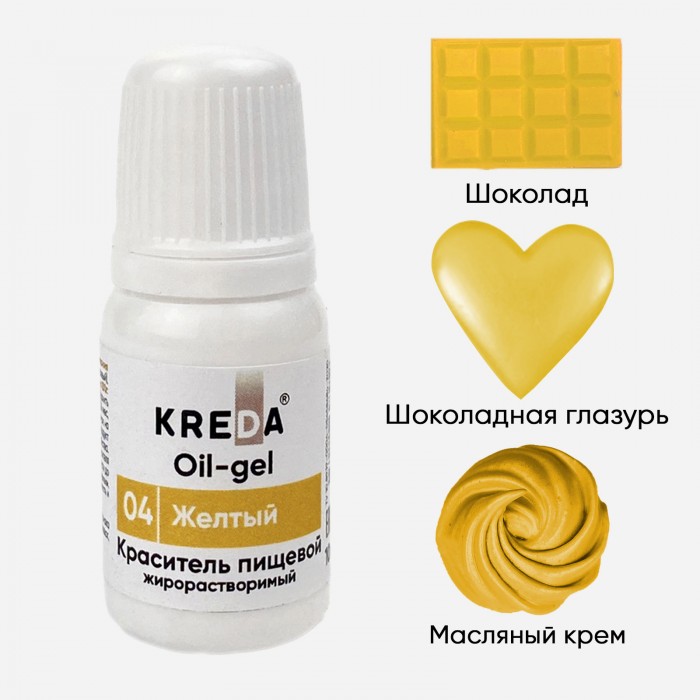 Краситель KREDA Oil-gel Желтый, 10 мл