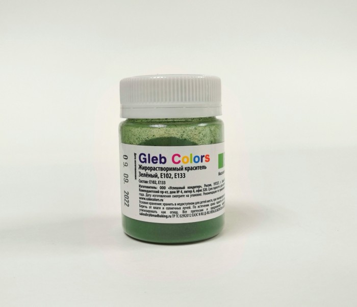 Жирорастворимый сухой краситель «Зеленый», 10 г Gleb colors